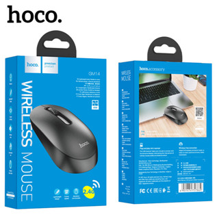 Hoco GM14 เมาส์บลูทูธไร้สาย Wireless Mouse เมาส์ไร้สาย ใช้ง่ายใช้ดี เหมาะสำหรับทำงาน เล่นเกมก็ได้