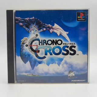 CHRONO CROSS แผ่นสภาพดี PlayStation PS1