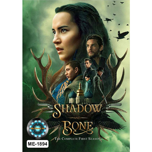 DVD ดีวีดี หนังซีรีย์ เสียงไทยมาสเตอร์ Shadow and Bone Season 1 ตำนานกรีชา ซีซั่น 1