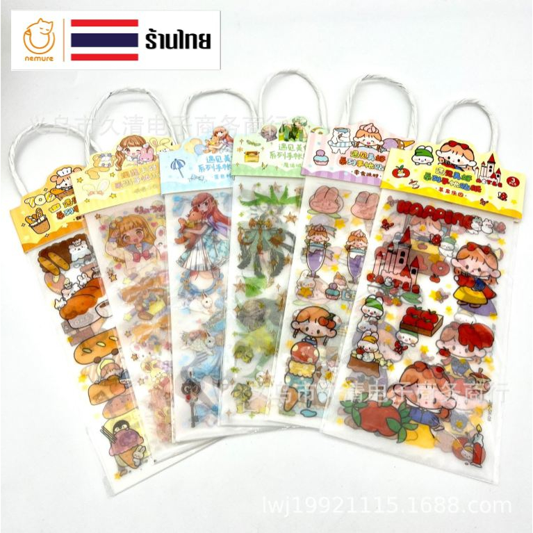 (P-165) สติ๊กเกอร์ไดคัท สติ๊กเกอร์ตกแต่งกันน้ำได้ ติดเคสมือถือ สมุดจด Sticker DIY สติ๊กเกอร์การ์ตูนญี่ปุ่น ขายแบบคละลาย