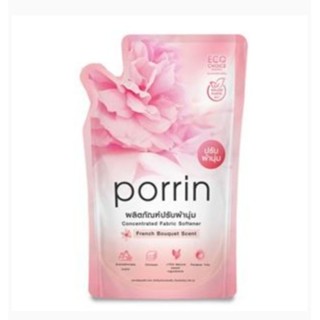 รีฟิลปรับผ้านุ่มPORRIN580ml.เฟรนบูเก้