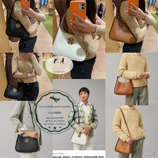 F.A ว่าแท้100% tory burch MILLER SMALL CLASSIC SHOULDER BAG กระเป๋าใต้วงแขนผู้หญิง 934