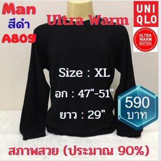 A809 เสื้อฮีทเทคอัลตร้าวอร์มชาย uniqlo heattech ultra warm man มือ2