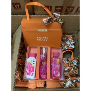 Dear Body Cherry Blossom Set 3 ชิ้น ของแท้