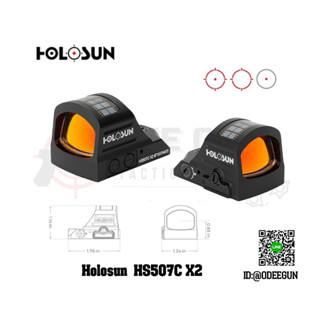 HOLOSUN   HS 507C X2