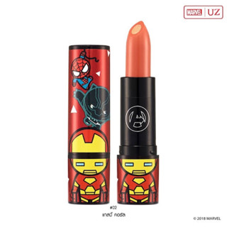 ลิปยูสตาร์ ลิปมาเวล ลิปไอรอนแมน Ustar UZ  Kawaii Double Matte Metallic  Lipstick