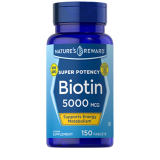 Natures Reward Biotin 5,000 mcg. (150/300เม็ด) ไบโอติน ผม ผิว เล็บ