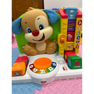 Fisher Price Laugh and Learn First Words Smart Puppy