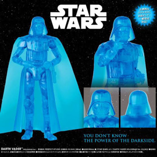 Mafex No.30 Star Wars : Darth Vader Hologram Ver.