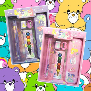 🇹🇭ส่งด่วนจากไทย🇹🇭 ชุดเครื่องเขียน Care Bear หมีแคร์แบร์ ทั้งชุดมี 6 ชิ้น