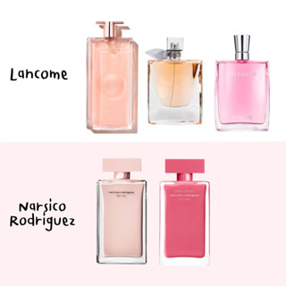 (น้ำหอมแบ่งขาย) รวมทุกกลิ่นของ Lancome, Narsico Rodriguez