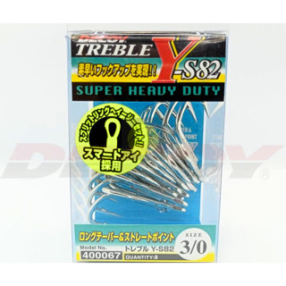 เบ็ดสามทาง DECOY Y-S82 SUPER HEAVY DUTY ขนาด 3/0 สำหรับงานเหยื่อปลอมทะเล ขนาดใหญ่ แข็งแรงทนทาน เคลือบสารกันสนิมเบ็ด