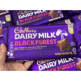 🍫Cadbury Dairy Milk Black Forest Jelly and Biscuits 160g แคดเบอรี แดรีมิลค์ ช็อกโกแลตนมและเยลลี่ 160g