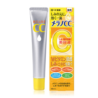 Melano CC Vitamin C Brightening Essence 20ml ลดเลือนรอยสิวด้วยเอสเซนส์วิตซีที่ร้อนแรงที่สุด จากเมลาโน ซีซี