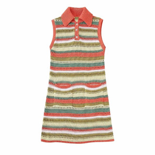 Summer Knitting Dress