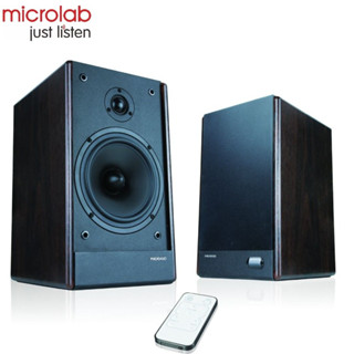 ลำโพงบลูทูธ Microlab Bluetooth speakers Solo 6C ระบบเสียง 2.0 คุณภาพดีเยี่ยม