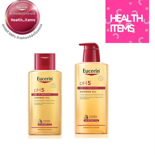 ((โฉมใหม่ล่าสุด)) Eucerin pH5 SHOWER OIL Sensitive skin ทำความสะอาด บำรุงผิวให้ชุ่มชี้น