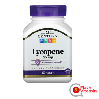 &lt; พร้อมส่ง&gt;  21st Century Lycopene 25 mg, 60 เม็ด  ,ไลโคปีน  บำรุงผิวพรรณ ต้านอนุมูลอิสระ