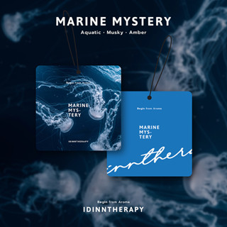 Marine Mystery - Air Freshener แผ่นน้ำหอมปรับอากาศ กลิ่นหอมสร้างบรรยากาศ พร้อมแพคเกจโปสการ์ด - Idinntherapy