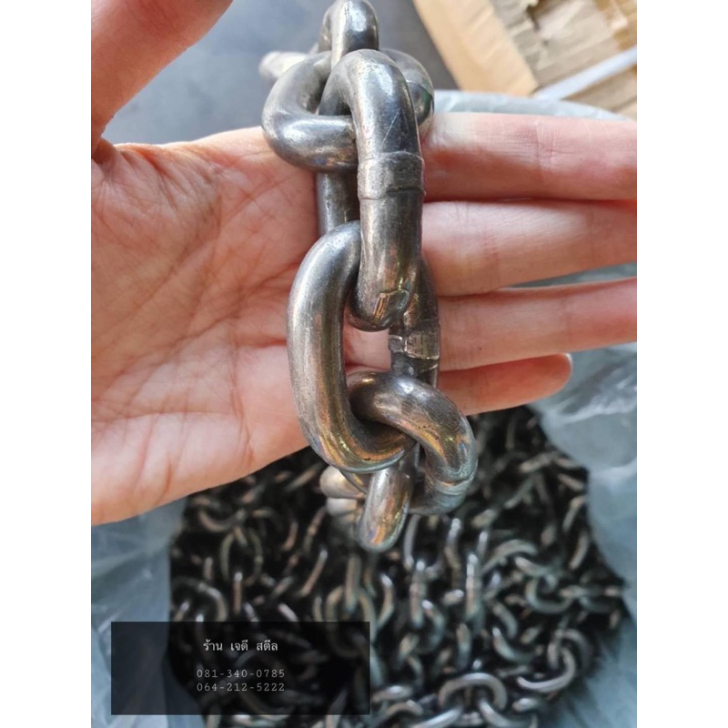 ‼️โซ่นอก 3 หุน G43 ยาว 6 เมตร(9.5mm) โซ่รัดของ โซ่รัดเหล็กคอย โซ่รัดแมคโคร โซ่ลากรถ 3-6 ตัน มีตะขอ 2 ข้าง พร้อมใช้งาน - รูปที่ 3