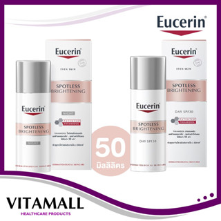 Eucerin SPOTLESS Brightening Night Fluid 50 ml