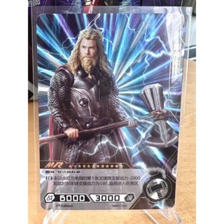 [การ์ด DISNEY MARVEL KAYOU ลิขสิทธิ์แท้] Thor ระดับ MR (MW01-004)