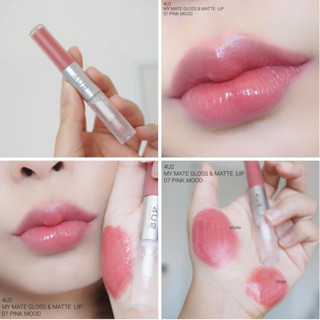 หวานไม่ไหว 4U2 Cosmetics  รุ่นใหม่ My Mate Gloss &amp; Matte Lip ปังนะรุ่นนี้ มี 2 ด้าน มีทั้งฝั่งที่เป็นเนื้อแมตต์