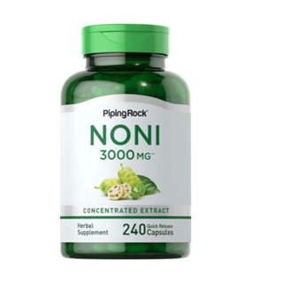 Noni 3000 mg 240 capsules สารสกัดลูกยอ