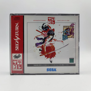 Sakura Wars แผ่นสภาพดี มีใบโปสเตอร์ SEGA SATURN