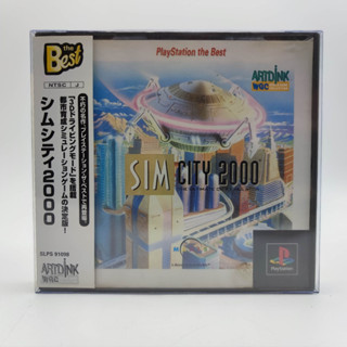 SIM CITY 2000 [the Best] แผ่นสภาพดี PlayStation PS1 มี Spine Card