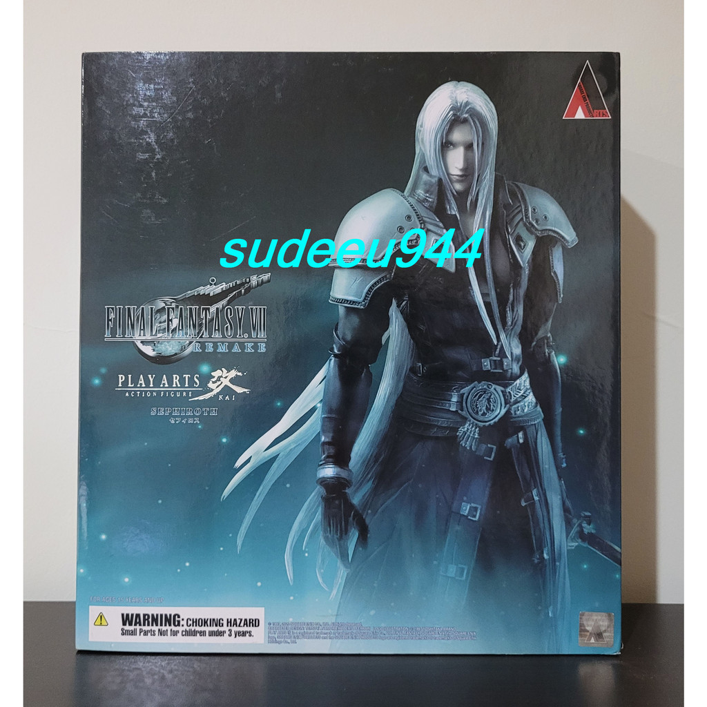 Final Fantasy VII Remake Play Arts Kai Sephiroth