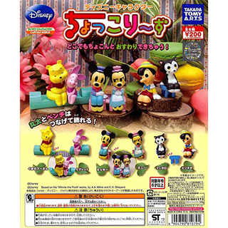 Gashapon Disney Chokkorizu Mickey Minnie Pooh Pinocchio Year 2013 - กาชาปอง ดิสนีย์ มิคกี้ มินนี่ หมีพูห์ พิน็อกคิโอ