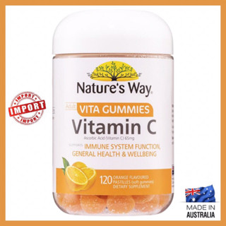 Natures Way Vitamin C Vita Gummies for Adults เนเจอร์สเวย์ ไวตามินซี เยลลี่วิตามินซี สำหรับผู้ใหญ่ ขนาด 120 เม็ด