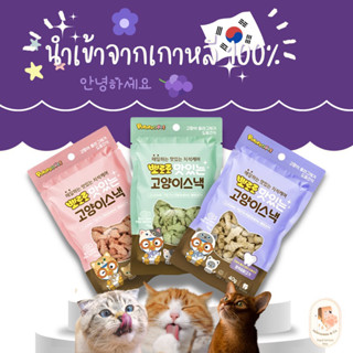 Pororo Tasty cat snack ขนมขัดฟันแมว CATNIP นำเข้าจากเกาหลี ของแท้