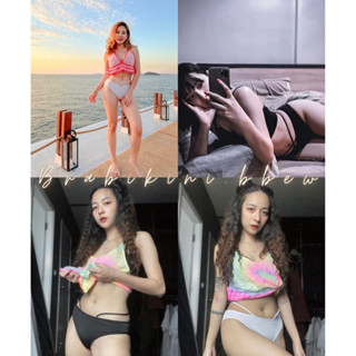 Bikini สายไขว้ ใส่ได้2แบบ #คุ้มมาก ❤️‍🔥❤️‍🔥❤️‍🔥