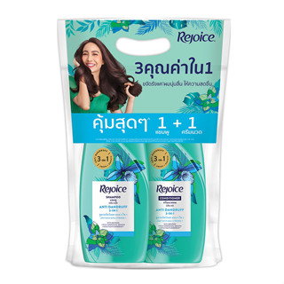 [แพ็คสุดคุ้ม] REJOICE รีจอยส์ แชมพู สูตรขจัดรังแค 3อิน1 370 มล. + ครีมนวด สูตรขจัดรังแค 3อิน1 370 มล.