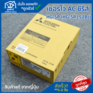 Q64DAN MODULE DIGTAL/ANALOG สินค้าแท้100% ของใหม่ PLC