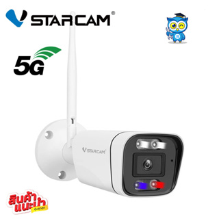 แนะนำ 💥 VSTARCAM  C19SPLUS / C19S-PRO  ( WIFI 2.4- 5.8G，AI คนตรวจจับสัญญาณเตือน， 3ล้านพิกเซล）