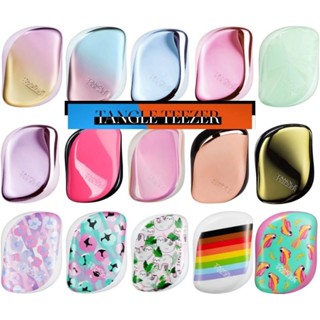 ของแท้!!พร้อมส่ง!!tangle teezer the compact styler