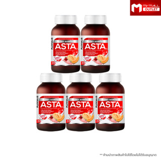 [5 กระปุก] Astaxanthin เอสตาแซนธิน อาหารเสริมบำรุงผิว ลดริ้วรอย ฟื้นฟูผิว ขนาด 30 แคปซูล