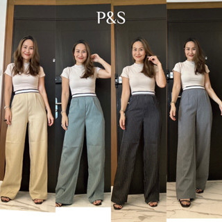 ขากระบอกแต่งขอบยางยืดPS