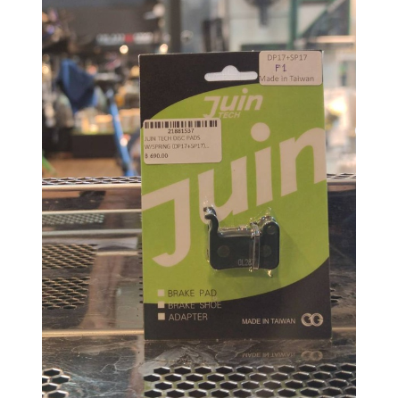 ผ้าเบรค JUIN FOR GT 4P DP43 + SP43 / JUIN FOR F1 2P DP17 + SP17 สำหรับจักรยาน
