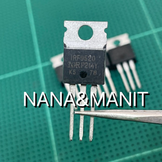 IRF9520 P-Channel MOSFET 6A 100V แพ็คล่ะ 5 ตัว