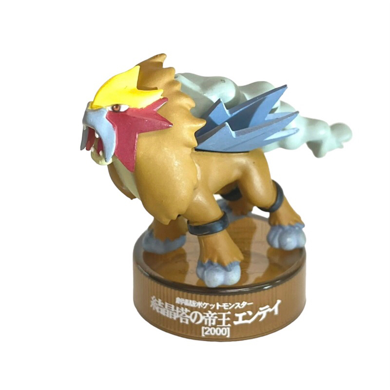 Kaiyodo Pokemon Entei Figure 2" Japan Kanto Figurine Toy Bottlecap #โปเกม่อน