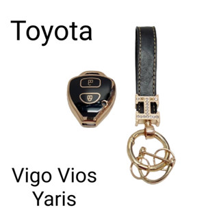 เคสกุญแจรถ TPU ตรงรุ่น Toyota Vigo Vios Yarisพร้อมพวงกุญแจ