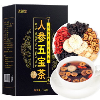 ชาสมุนไพรโบราณ 5 ชนิด บำรุงกำลังชาย 15 g x 10 ซอง herbals tea two tone tea