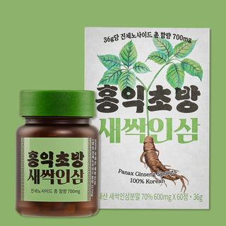 Hongik Chobang Sprout Ginseng Simple Ginseng Pill Capsule 60 Tablets