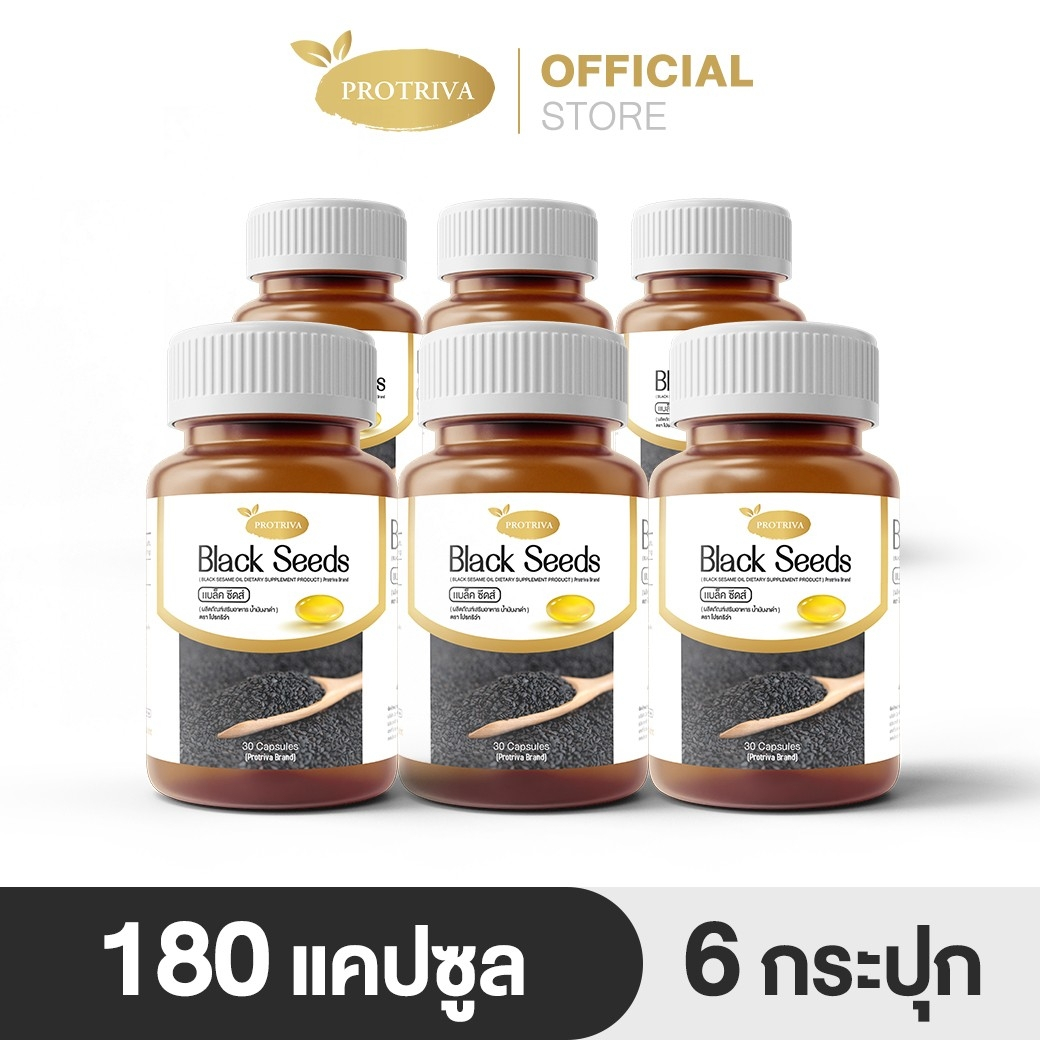 #สารสกัดน้ำมันงาดำ #ProtrivaBlackSeeds #วิตามินอี #โอเมก้า369 #งาดำ