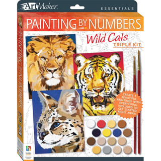 Art Maker Essentials: การวาดภาพโดย Numbers Wild Cats