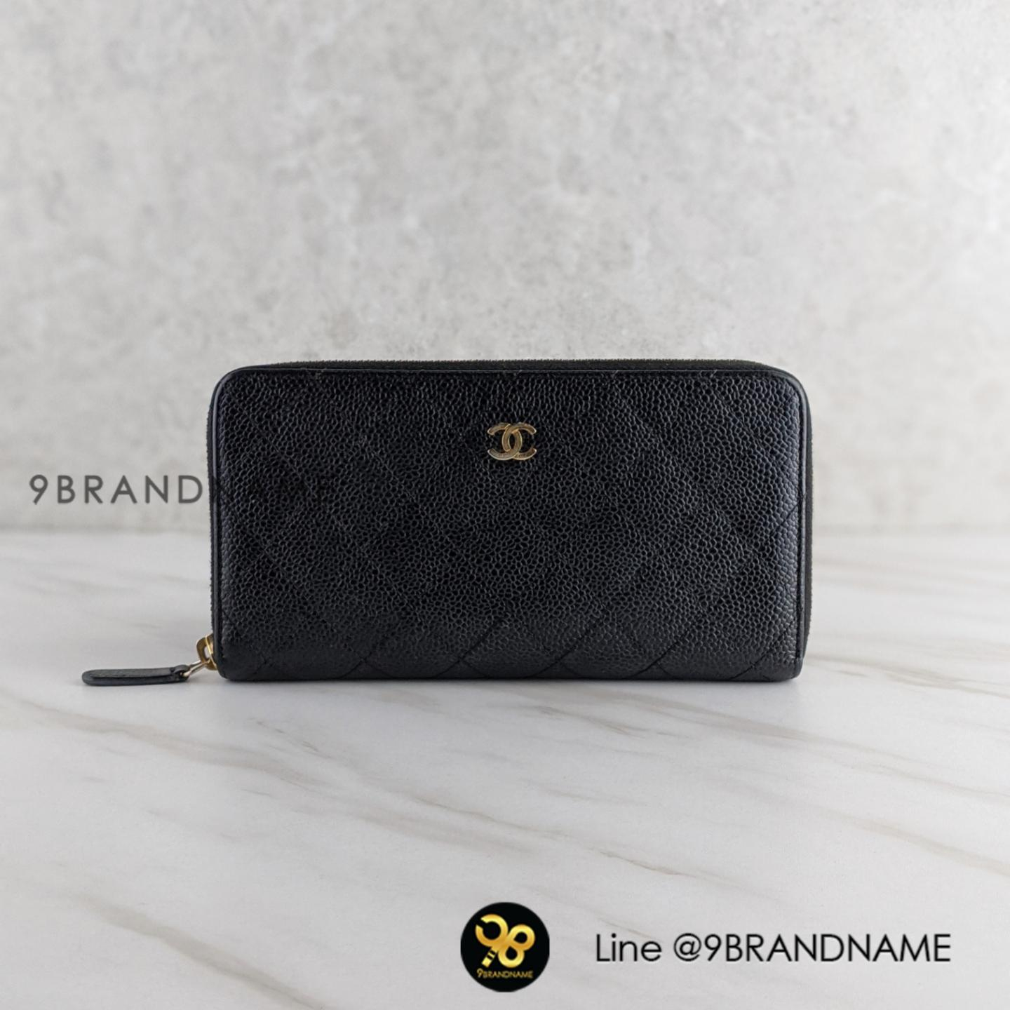 Chanel wallet ZIPPY(di